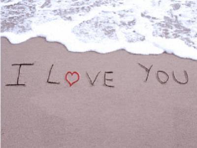 jt'm mon coeur